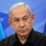 After opposition MK accuses Netanyahu of arming ISIS-linked militias in Gaza, PMO doesn't deny claim